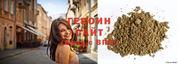 бошки Вязники